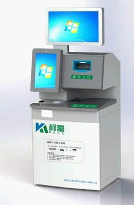 Système d'impression médical d'individu d'ultrason d'OIN X Ray Film Self Service Printer