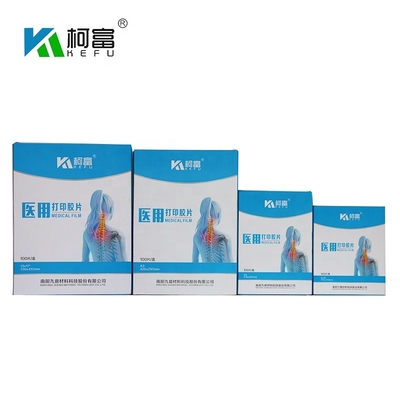 Imprimante dentaire sèche instantanée Film d'OEM X Ray Film Blue White Inkjet