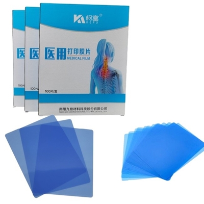 Première classe 125 microns - Filmes en plastique PET blancs semi-transparents pour les rayons X médicaux laser