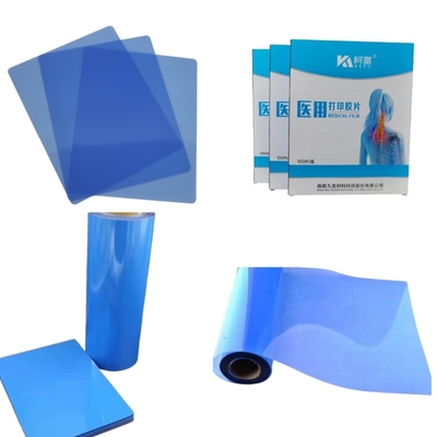 Image médicale séchée PET jet d'encre laser film de rayons X médical 14x17 pouces