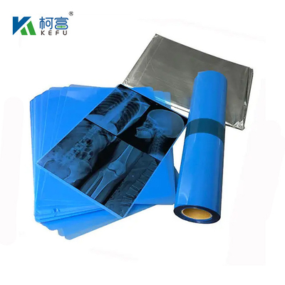 175mic 215mic Imagerie médicale haute définition CT DR Inkjet Film bleu Radiographie médicale Film pour animaux de compagnie A3 A4 Film d'impression bleu transparent