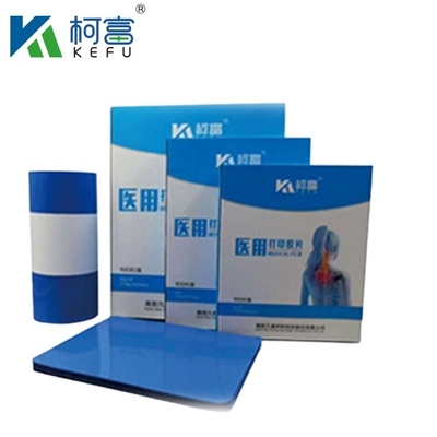 8x10 10x12 10x14 14x17 pouces de film de DIHL sec médical film laser pour clinique et hôpitaux