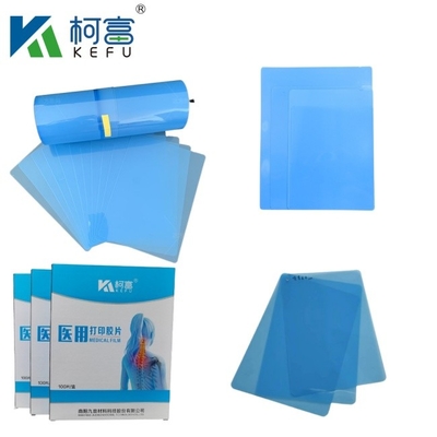 125 microns Semi - laser blanc transparent médical X - Ray PET Films plastiques d'ingénierie des applications médicales à l'esprit