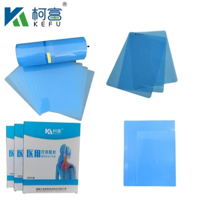 Films en plastique PET à haute performance de 125 microns, semi-transparents, laser blanc, pour les applications médicales