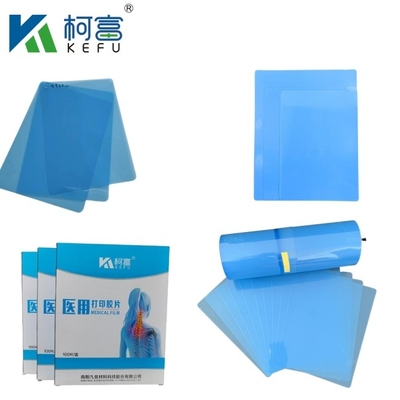 Film d'impression à jet d'encre médical Production professionnelle Film de rayons X bleu médical Impression laser Film de rayons X médical