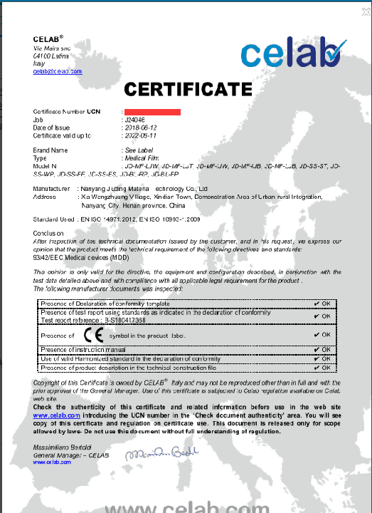Imagerie par film sec imperméable aux rayons X pour appareils médicaux Impression laser à jet d'encre 16