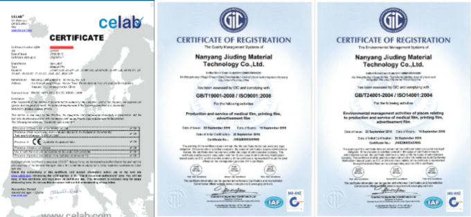 Le film de rayons X Fuji DIHL X Ray médical de l'imagerie laser à sec 2