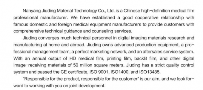 Le film de rayons X Fuji DIHL X Ray médical de l'imagerie laser à sec 5